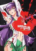 japcover Highschool of the Dead Full Color Edition 2