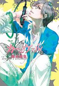 japcover Karneval 7