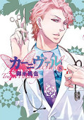 japcover Karneval 8