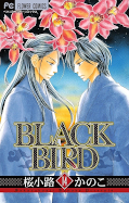 japcover Black Bird 14