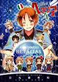 japcover Hetalia 4