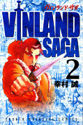 japcover Vinland Saga 2