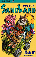 japcover Sandland 1