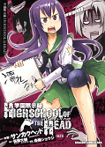 japcover Highschool of the Head 1