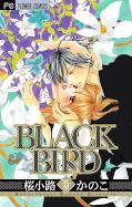japcover Black Bird 15