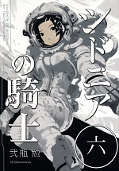 japcover Knights of Sidonia 6