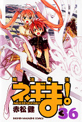 japcover Magister Negi Magi 36