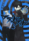 japcover Blood Lad 3