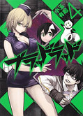 japcover Blood Lad 4