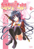 japcover Talisman Himari 1