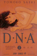 japcover DNA² 2