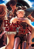japcover Black Sun 1