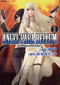 japcover Angel Para Bellum 1