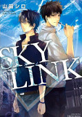 japcover Sky Link 1