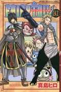 japcover Fairy Tail 31