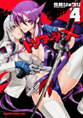 japcover Triage X 4