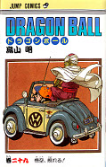 japcover Dragon Ball 29