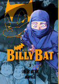 japcover Billy Bat 3