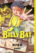 japcover Billy Bat 8