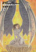 japcover Battle Angel Alita: Last Order 17