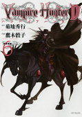 japcover Vampire Hunter D 6