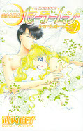 japcover Pretty Guardian Sailor Moon Short Stories 2