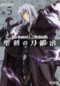 japcover The Sacred Blacksmith 5