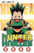 japcover Hunter X Hunter 1