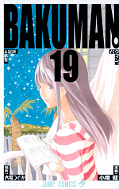 japcover Bakuman. 19