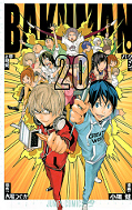 japcover Bakuman. 20