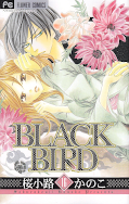 japcover Black Bird 16