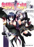 japcover Talisman Himari 10