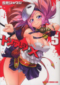 japcover Triage X 5