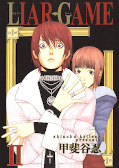 japcover Liar Game 2