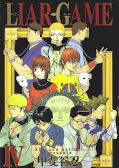 japcover Liar Game 4