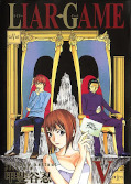 japcover Liar Game 5