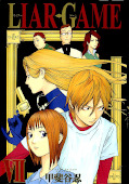 japcover Liar Game 7