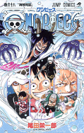 japcover One Piece 68