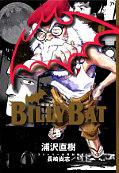 japcover Billy Bat 9