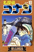 japcover Detektiv Conan 10