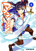 japcover Maken-Ki 4