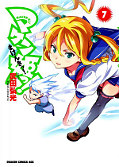 japcover Maken-Ki 7