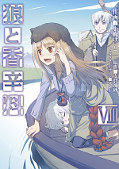 japcover Spice & Wolf 8