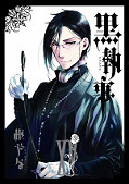 japcover Black Butler 15