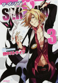 japcover Servamp 3