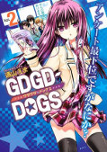 japcover GDGD Dogs 2