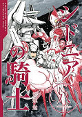 japcover Knights of Sidonia 8