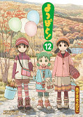 japcover Yotsuba&! 12