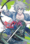 japcover Karneval 11