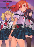 japcover Bloody Maiden 2